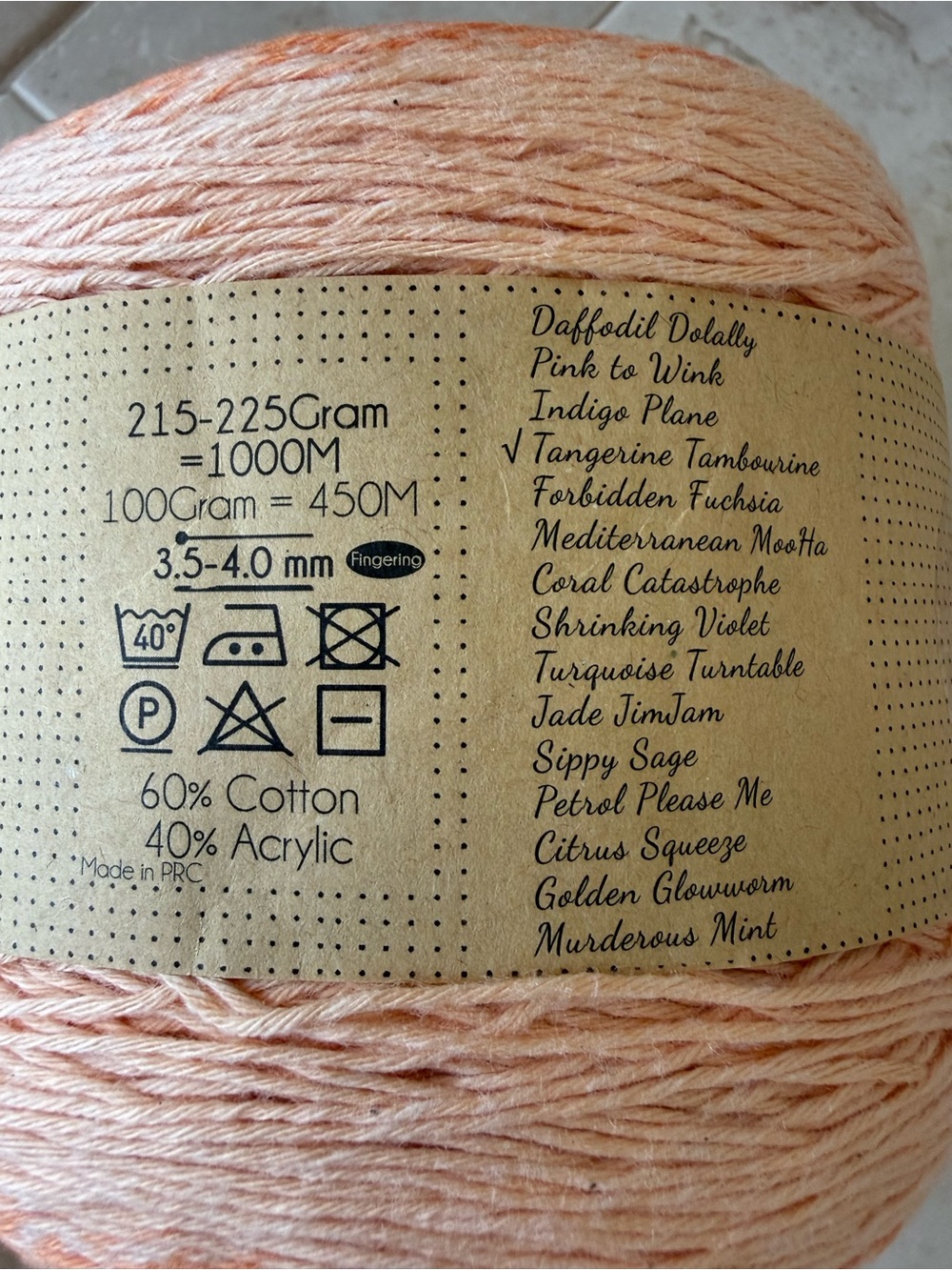 Hand-Dyed Orange Ombre Yarn Cake for Home Projects - Picture 3 of 7